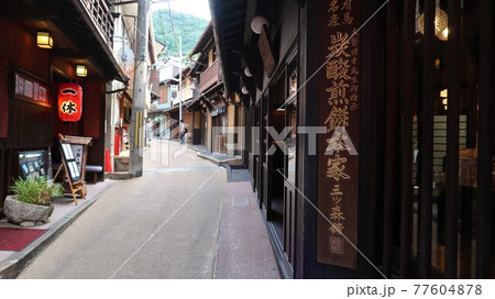 有馬温泉街の炭酸せんべい店 77604878