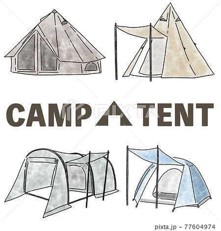いろいろなタイプのキャンプ用テントのイラスト素材