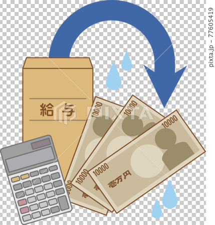 Image of salary down Image of salary down 77605419