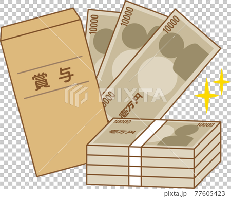 Bonus_big money 77605423