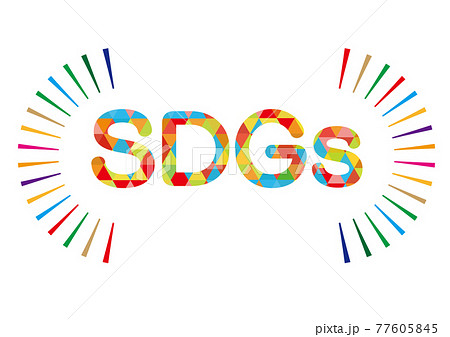 SDGs カラフルなイメージ背景デザイン SDGs カラフルなイメージ背景デザイン 77605845