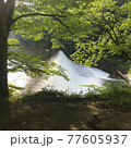 白水ダム 77605937