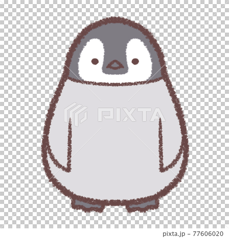 A chickpeenine chick 77606020