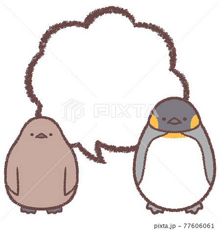 オウサマペンギン親子と吹き出し 77606061