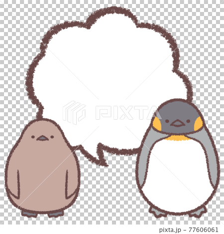 オウサマペンギン親子と吹き出しのイラスト素材 オウサマペンギン親子と吹き出しのイラスト素材
