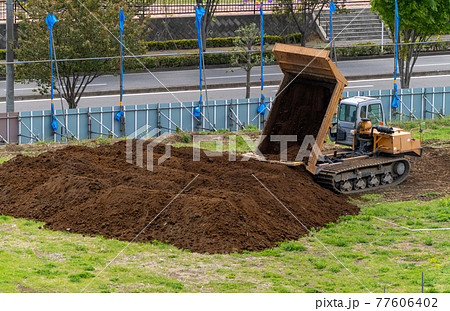 掘削土運搬　キャリアダンプ　クローラーキャリア　不整地運搬車 77606402
