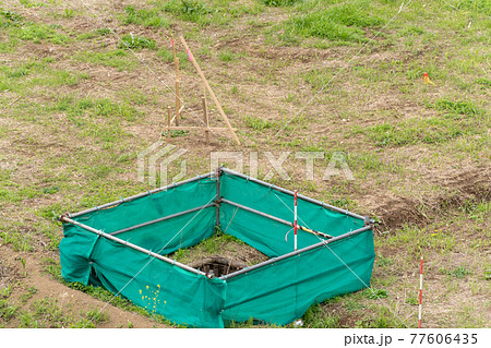 観測井戸 77606435