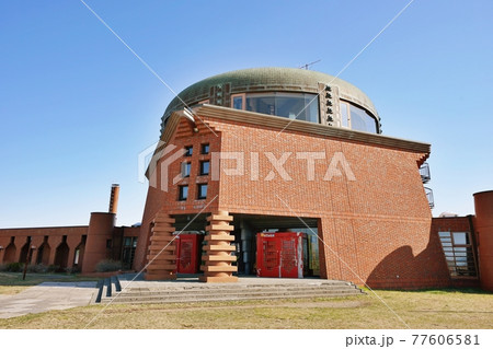 釧路市湿原展望台 釧路市湿原展望台 77606581