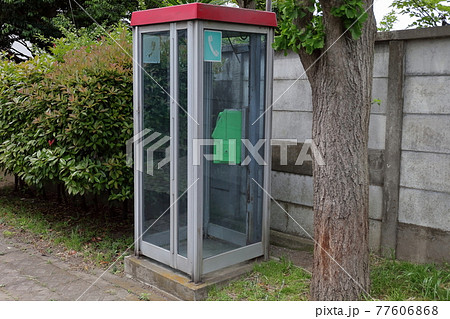 電話ボックス　イメージ 77606868