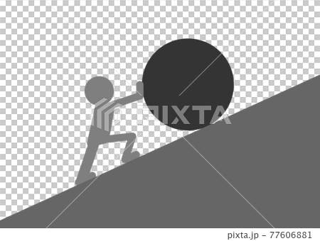 A person pushing a ball and climbing a hill 77606881