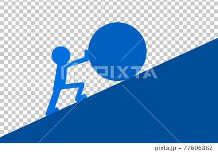 A person pushing a ball and climbing a hill A person pushing a ball and climbing a hill 77606882