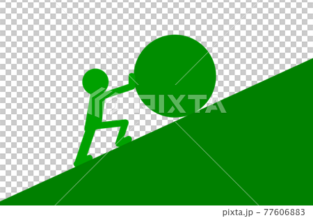 玉を押して坂を登る人物 77606883