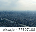 東京都心空撮 77607188