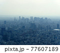 東京都心空撮 77607189