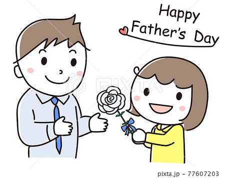 父の日に感謝の気持ちを込めてプレゼントを渡す子どものイラスト素材