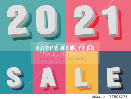New year sale banner template illustration 77608273