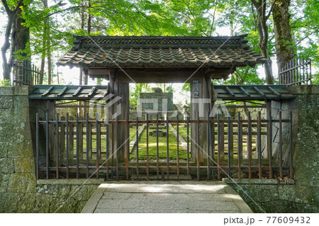 安土城の織田信長公本廟 安土城の織田信長公本廟 77609432