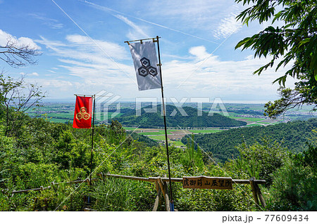 小谷城から見た虎御前山城 小谷城から見た虎御前山城 77609434