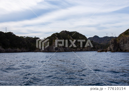 石廊崎岬めぐり遊覧船からの眺め 77610154