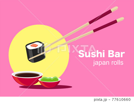 Sushi, Japanese food, Poster of Sushi Restaurant, vector illustration Sushi, Japanese food, Poster of Sushi Restaurant, vector illustration 77610660