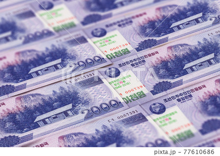 KPW. The North Korean won banknotes KPW. The North Korean won banknotes 77610686