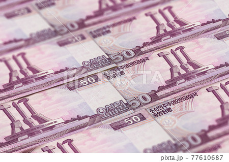 KPW. The North Korean won banknotes KPW. The North Korean won banknotes 77610687