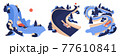 Vector concept illustrations set with women riding in winter scenery. Wok racing, Skeleton and bobsleigh characters drawn in blue and beige 77610841