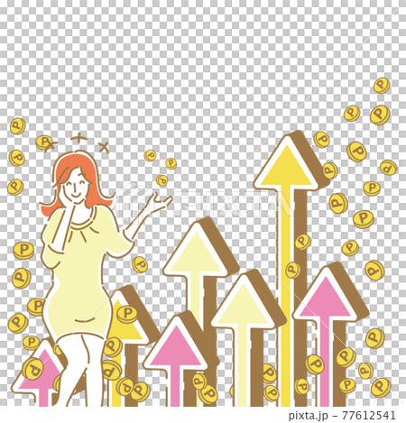 お買物でポイントがどんどん貯まって喜ぶ女性のイラスト素材 お買物でポイントがどんどん貯まって喜ぶ女性のイラスト素材