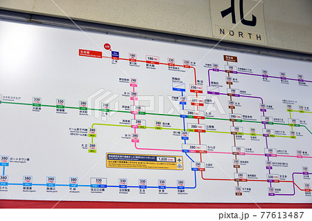 大阪メトロ御堂筋線江坂駅のきっぷ運賃表 77613487