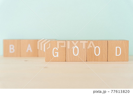 良い、メリット|「GOOD」「BAD」と書かれた積み木 良い、メリット|「GOOD」「BAD」と書かれた積み木 77613820
