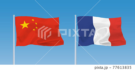 フランスと中国の国旗 77613835