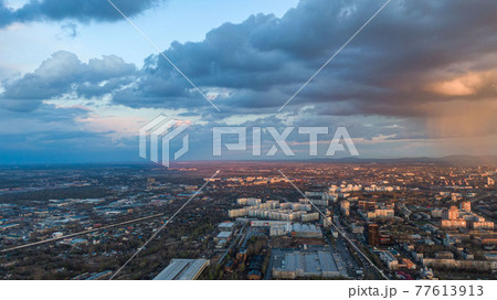 Khabarovsk city top view sunset beautiful clouds in the rain 77613913