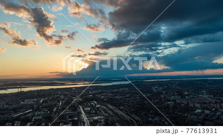 Khabarovsk city top view sunset beautiful clouds in the rain 77613931