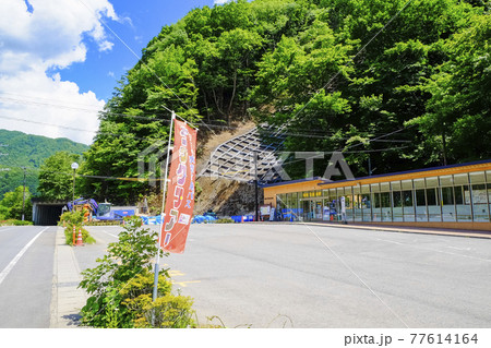 湯西川温泉駅 湯西川温泉駅 77614164