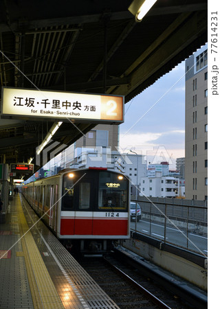 大阪メトロ東三国駅のプラットホーム 77614231