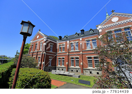 東京 北の丸 旧近衛師団司令部庁舎 東京 北の丸 旧近衛師団司令部庁舎 77614439