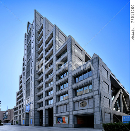 <東京都>国際連合大学 <東京都>国際連合大学 77615200