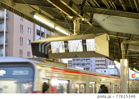大阪メトロ東三国駅の安全確認モニター 大阪メトロ東三国駅の安全確認モニター 77615346