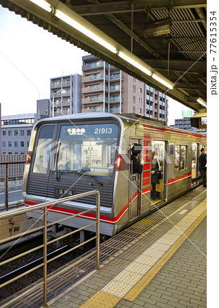 大阪メトロ東三国駅のプラットホーム 77615354
