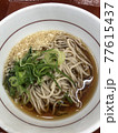 そば 77615437