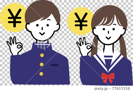 ¥マークとOKポーズの学生 男性と女性 ¥マークとOKポーズの学生 男性と女性 77615558