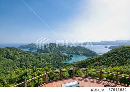 恋人の聖地　見江島展望台 77615682