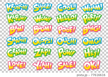 Character material expressing comic-style onomatopoeia and exclamation marks Character material expressing comic-style onomatopoeia and exclamation marks 77616616