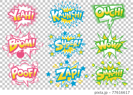 American comic style speech bubble material American comic style speech bubble material 77616617