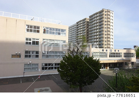札幌市立平岸小学校 札幌市立平岸小学校 77616651