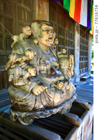 招福布袋尊・立石寺根本中堂(山形県・山形市) 招福布袋尊・立石寺根本中堂(山形県・山形市) 77616756