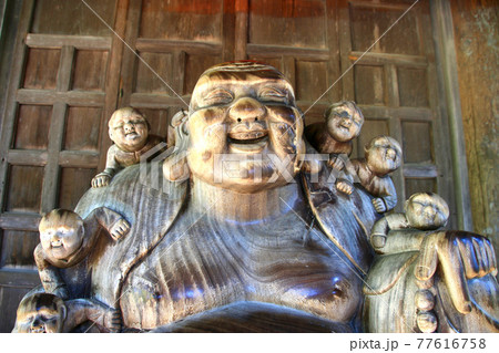 招福布袋尊・立石寺根本中堂(山形県・山形市) 招福布袋尊・立石寺根本中堂(山形県・山形市) 77616758