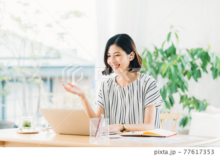 　女性　カジュアル 77617353