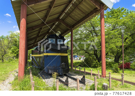 初夏の日中線記念館・旧熱塩駅舎の風景　ラッセル車　福島県喜多方市 77617428
