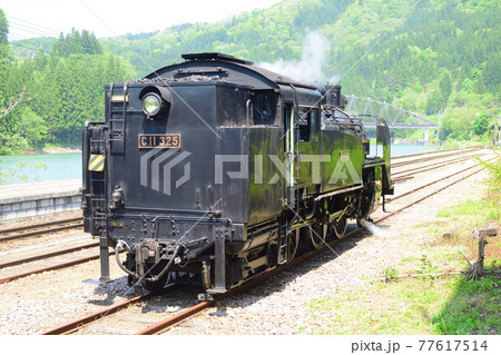 JR東日本　只見線　蒸気機関車C11　レア後ろ姿　会津川口駅　 77617514